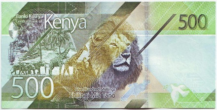Банкнота 500 шиллингов. 2019 год, Кения. Банкнота 500 шиллингов. 2019 год, Кения.