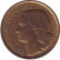 Монета 20 франков. 1952 год, Франция. "G. Guiraud", 4 пера.