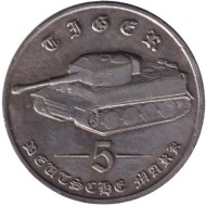 Немецкий тяжелый танк "Tiger". Серия "Танки Второй мировой войны". Монетовидный жетон. (Белый металл).