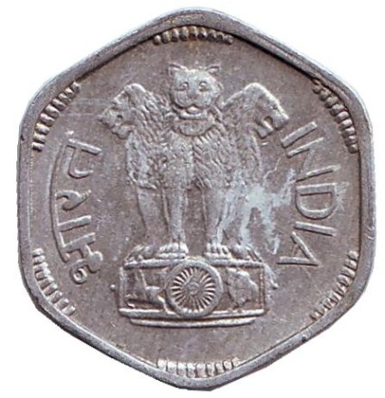 Монета 3 пайса. 1968 год, Индия. ("*" - Хайдарабад). Монета 3 пайса. 1968 год, Индия. ("*" - Хайдарабад).