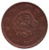 Монета 1 сен. 1874 год, Япония. Монета 1 сен. 1874 год, Япония.