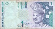 Банкнота 1 ринггит. 1998 год, Малайзия. P-39b(1). Из обращения. Банкнота 1 ринггит. 1998 год, Малайзия. P-39b(1). Из обращения.