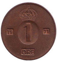 Монета 1 эре. 1971 год, Швеция. (U). Из обращения. Монета 1 эре. 1971 год, Швеция. (U). Из обращения.