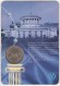 Памятный жетон в блистере, Санкт-Петербург, 2007 год. Первый жетон Ленинградского метрополитена (1958 года). Памятный жетон в блистере, Санкт-Петербург, 2007 год. Первый жетон Ленинградского метрополитена (1958 года).