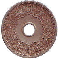Монета 10 сен. 1926 год, Япония. Хризантема. Монета 10 сен. 1926 год, Япония. Хризантема.