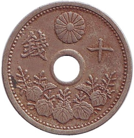 1926-204.jpg 1926-204.jpg