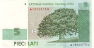 Банкнота 5 латов. 2007 год, Латвия. Банкнота 5 латов. 2007 год, Латвия.