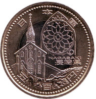 Монета 500 йен, 2015 год, Япония. Префектура Нагасаки. Монета 500 йен, 2015 год, Япония. Префектура Нагасаки.