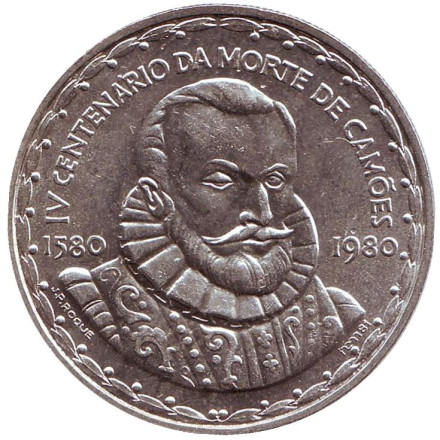 Монета 1000 эскудо. 1980 год, Португалия. 400 лет со дня смерти Луиса де Камоэнса.