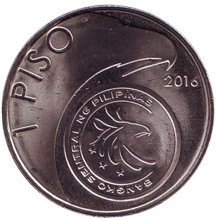 Монета 1 песо. 2016 год, Филиппины. 150 лет со дня рождения Артемио Рикарте. Монета 1 песо. 2016 год, Филиппины. 150 лет со дня рождения Артемио Рикарте.