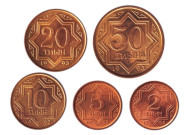 Набор монет Казахстана (5 шт). 2-50 тиынов, 1993 год. Набор монет Казахстана (5 шт). 2-50 тиынов, 1993 год.