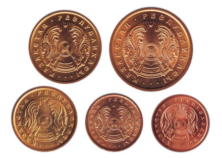 monetarus_Kazahstan-set5_1993_2.jpg monetarus_Kazahstan-set5_1993_2.jpg