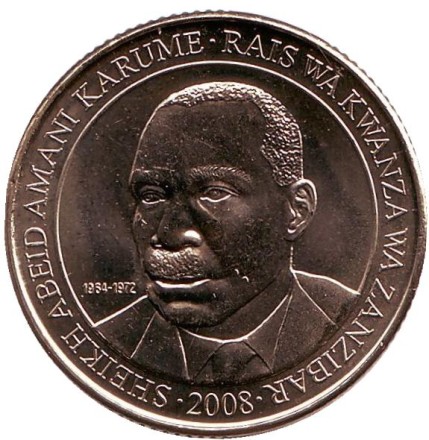 200shilling-2.jpg 200shilling-2.jpg