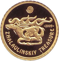 Монета 50 тенге. 2009 год, Казахстан. Жалаулинский клад. Сокровища древних курганов. Монета 50 тенге. 2009 год, Казахстан. Жалаулинский клад. Сокровища древних курганов.