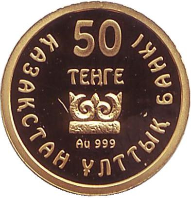 klad-12.jpg klad-12.jpg