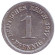 Монета 1 пфенниг. 1917 год (E), Германская империя. Монета 1 пфенниг. 1917 год (E), Германская империя.