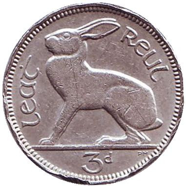 Монета 3 пенса. 1956 год, Ирландия. Состояние - F. Заяц.