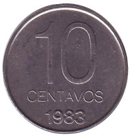 Монета 10 сентаво. 1983 год, Аргентина. Монета 10 сентаво. 1983 год, Аргентина.