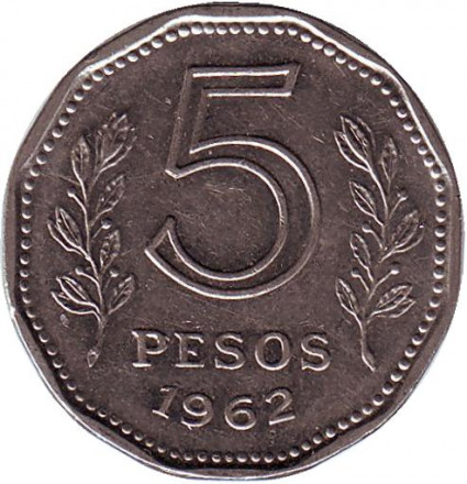1962-2ys.jpg
