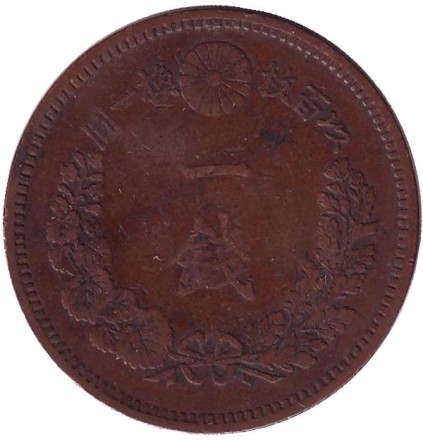 1887-12.jpg