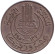 Монета 20 франков. 1950 год, Тунис. Монета 20 франков. 1950 год, Тунис.