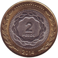 Монета 2 песо. 2014 год, Аргентина. Монета 2 песо. 2014 год, Аргентина.