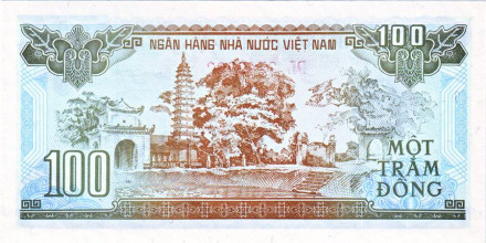 monetarus_Vietnam_100dong_1991_2.jpg monetarus_Vietnam_100dong_1991_2.jpg