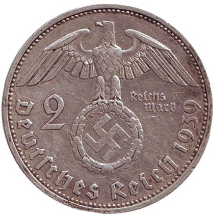 Монета 2 рейхсмарки. 1939 (А) год, Третий Рейх (Германия). Гинденбург. Монета 2 рейхсмарки. 1939 (А) год, Третий Рейх (Германия). Гинденбург.