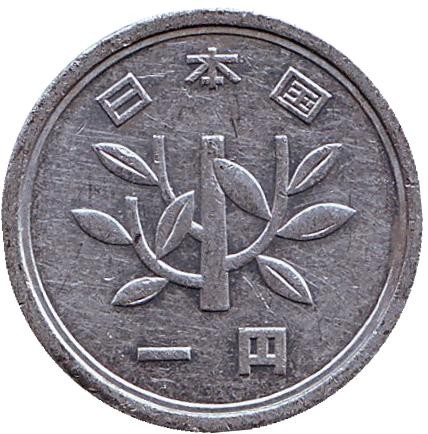 Монета 1 йена. 1988 год, Япония.