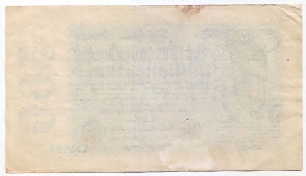 Рейхсбанкнота 500 миллионов марок. 1923 год, Веймарская республика. Рейхсбанкнота 500 миллионов марок. 1923 год, Веймарская республика.