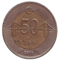 Монета 50 курушей. 2011 год, Турция.