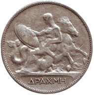 Монета 1 драхма. 1910 год, Греция. Монета 1 драхма. 1910 год, Греция.
