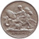Монета 1 драхма. 1910 год, Греция. Монета 1 драхма. 1910 год, Греция.