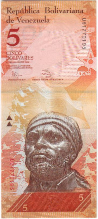 Банкнота 5 боливаров. 2014 год, Венесуэла.