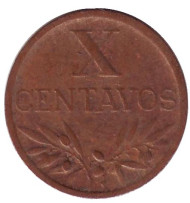 Монета 10 сентаво. 1957 год, Португалия. Ростки.