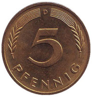 Монета 5 пфеннигов. 1992 год (D), ФРГ. Дубовые листья. Монета 5 пфеннигов. 1992 год (D), ФРГ. Дубовые листья.