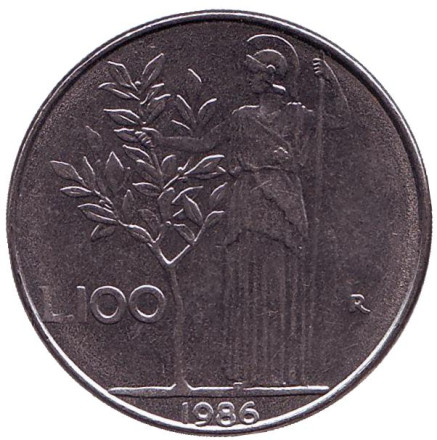 Монета 100 лир. 1986 год, Италия. Богиня мудрости Минерва рядом с оливковым деревом.