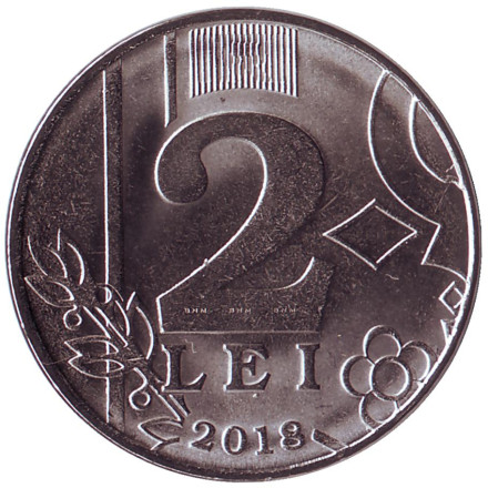 Монета 2 лея. 2018 год, Молдавия. UNC.