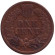 Монета 1 цент. 1887 год, США. Индеец.