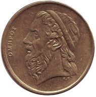 Монета 50 драхм. 1998 год, Греция. Гомер. Античная парусная лодка. Монета 50 драхм. 1998 год, Греция. Гомер. Античная парусная лодка.