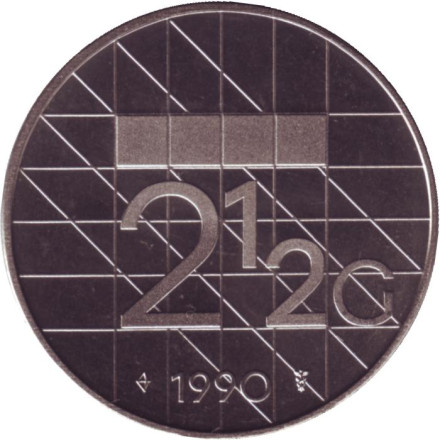 Монета 2,5 гульдена. 1990 год, Нидерланды. BU.