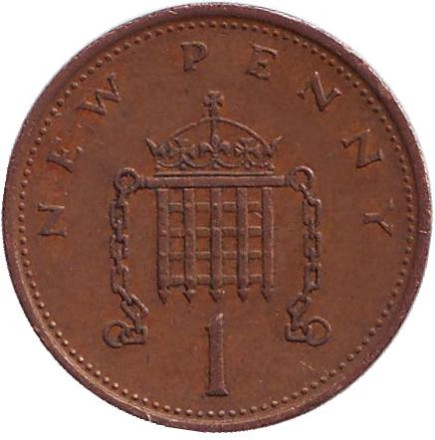 Монета 1 новый пенни. 1974 год, Великобритания.