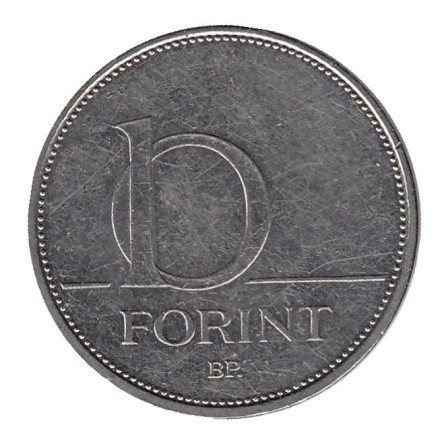 Монета 10 форинтов. 2016 год, Венгрия.