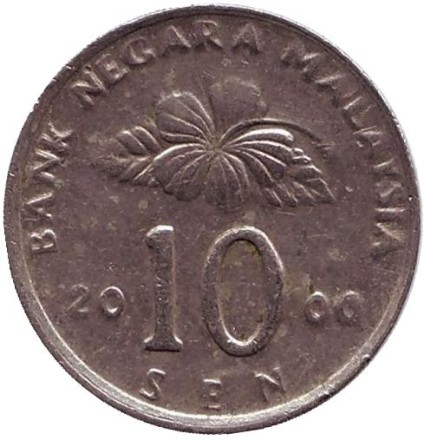 2000-1b2.jpg 2000-1b2.jpg