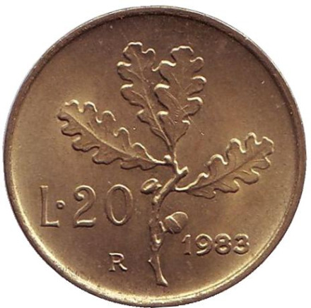 Монета 20 лир. 1983 год, Италия. Дубовая ветвь.