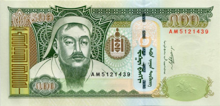monetarus_banknote_Mongolia_500tugrikov_2011_1.jpg