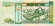 monetarus_banknote_Mongolia_500tugrikov_2011_2.jpg