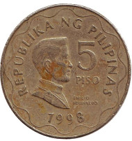 Монета 5 песо. 1998 год, Филиппины. Эмилио Агинальдо. Монета 5 песо. 1998 год, Филиппины. Эмилио Агинальдо.