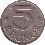 Монета 5 крон. 2005 год, Швеция. Монета 5 крон. 2005 год, Швеция.