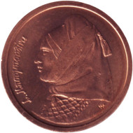 Монета 1 драхма. 1998 год, Греция. Ласкарина Бубулина. Монета 1 драхма. 1998 год, Греция. Ласкарина Бубулина.